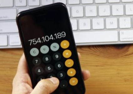 Cara Menghitung Persen